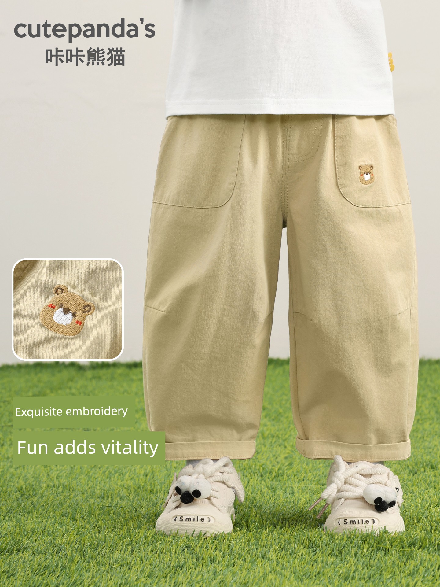 Children's Pure Cotton Pants Spring and Autumn Style Boys' Casual Pants 2026 New Model Baby Autumn Clothing Girls' Long Pants Autumn Outfit