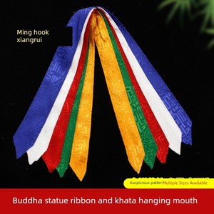 Tibetan Buddha Statue Ribbon Hada Hanging Streamer Buddha Worship in Buddhist Hall Auspicious and Ruyi Sutra Ornaments E
