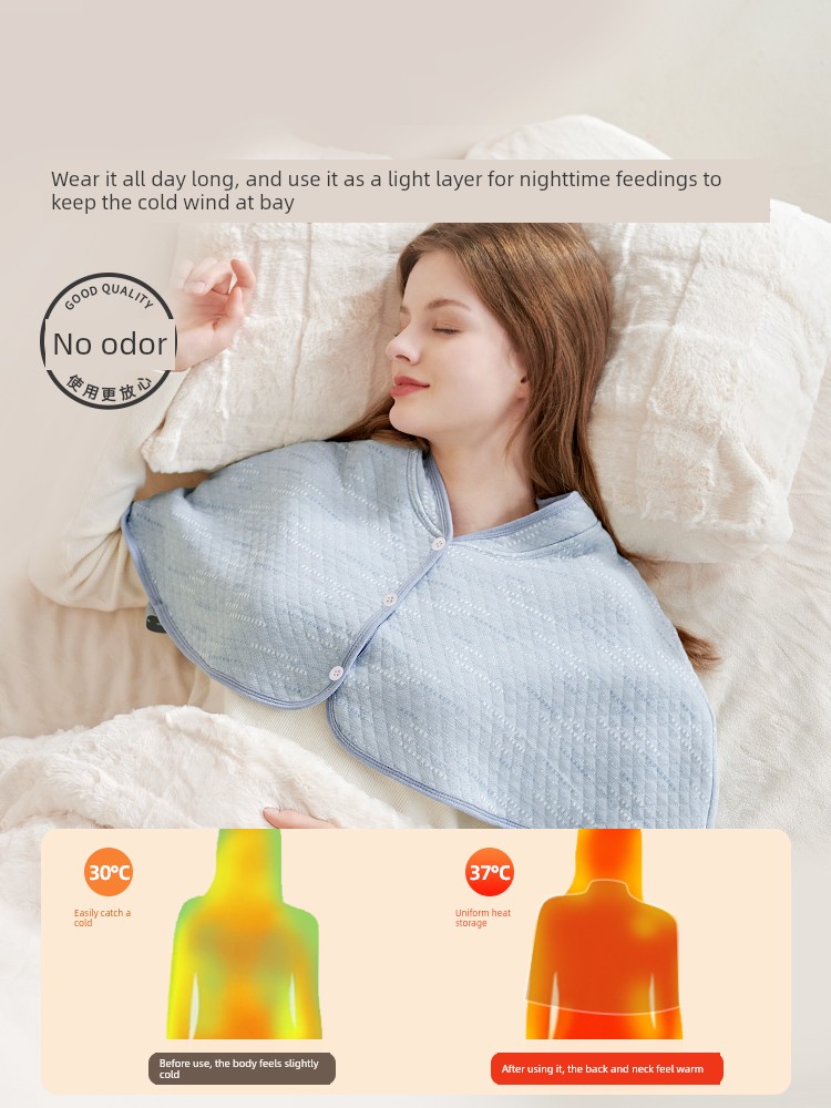 Yatmao Autumn and Winter Four-Season Air-Conditioned Room Postpartum Sleeping Shawl for Pregnant Women Breastfeeding, Cold-Proof Shoulder and Neck Protection Vest