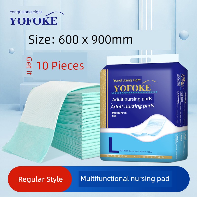 Yongfukang Maternal Puerperium Mattress Postpartum Only Medical Nursing Pads Disposal Bed Sheet Pad Urine Pad Menstrual Pad — 6
