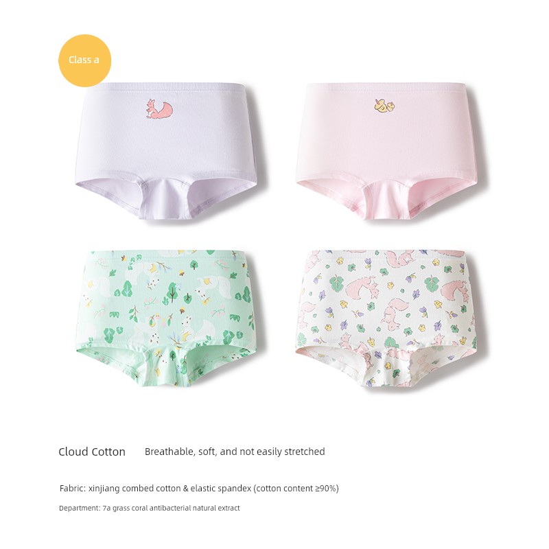 Balabala Children's Cotton Boxer Shorts for Girls, Anti-Exposure, Baby Modal Soft Four-Pack — 4