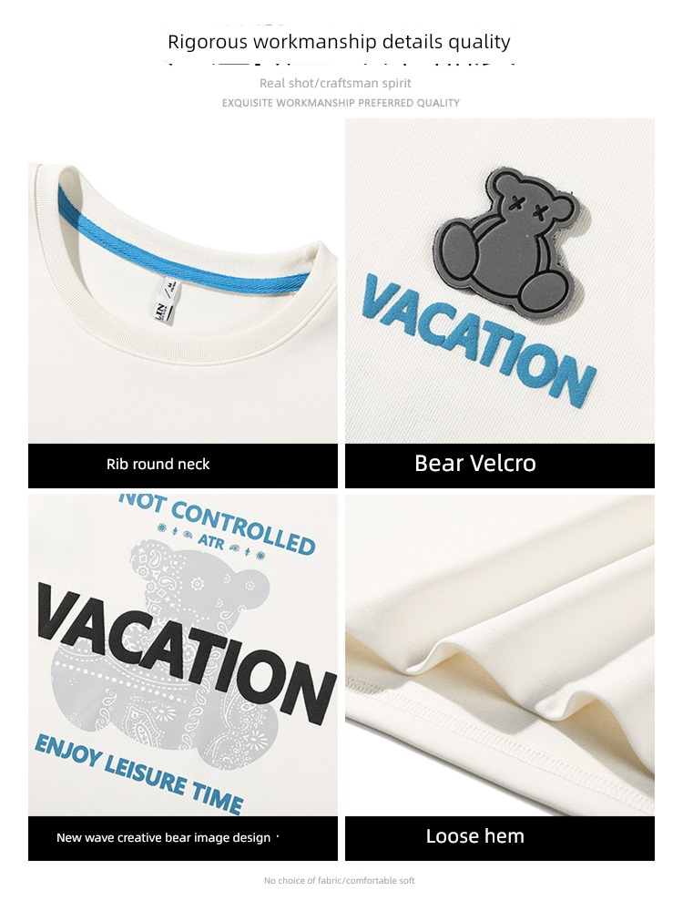 Pounds ALLIN Bear trend easy lovers Short sleeve
