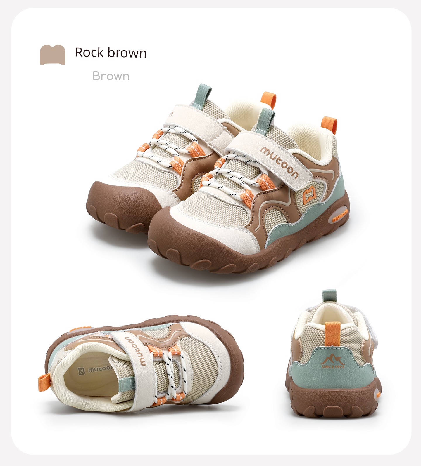 Children's Outdoor Hiking and Exploration Sneakers for Boys, 2026 Autumn New Lightweight Hiking Shoes for Girls — 41