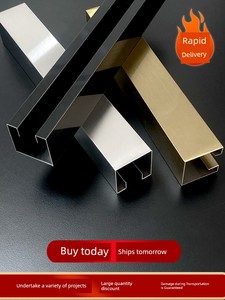 Stainless Steel Concave Slot Clip Glass Frame Handrail Partition Clip Metal U-Shaped Black Edge Titanium Alloy