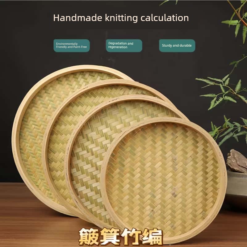 Handmade Bamboo Dustpan, Rice Sieve, Household Farmhouse Bamboo Basket, Round Tray, Drying Tool, Bamboo Basket, Bamboo Products