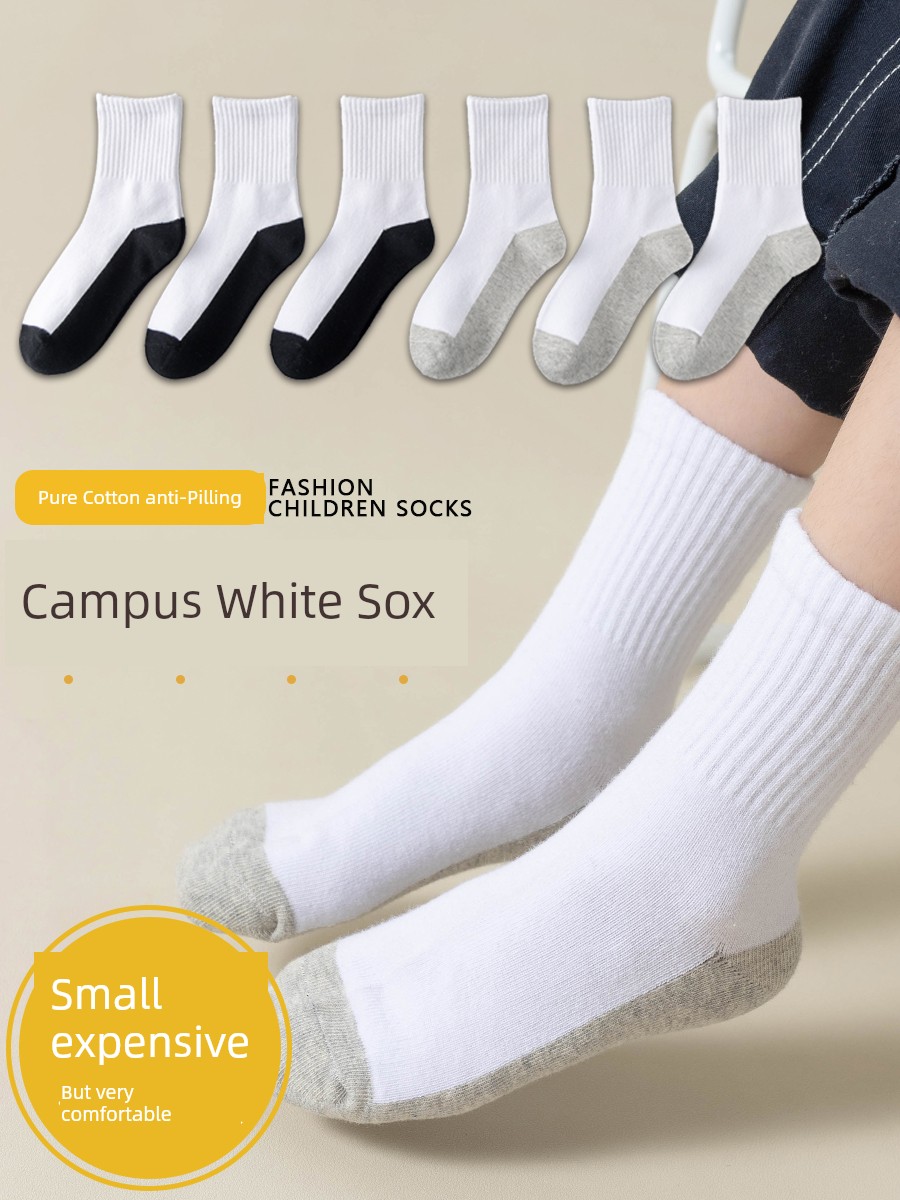 Sports Pure Cotton Spring and Autumn Children's Students' Socks