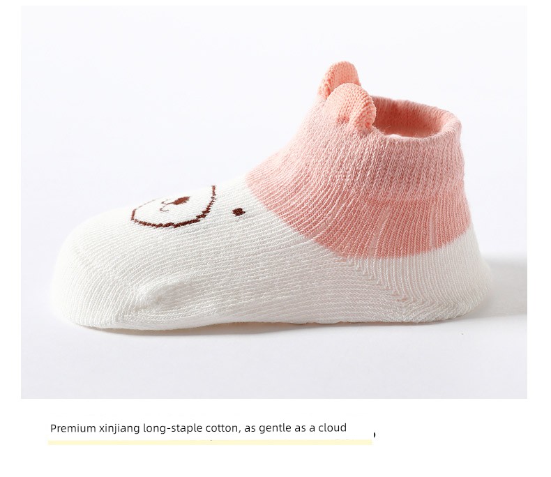 Spring and Summer Early Education Boneless Loose Indoor Shoes Room Socks — 26