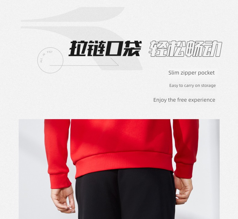 autumn male easy Tie one's feet knitting run Sports pants