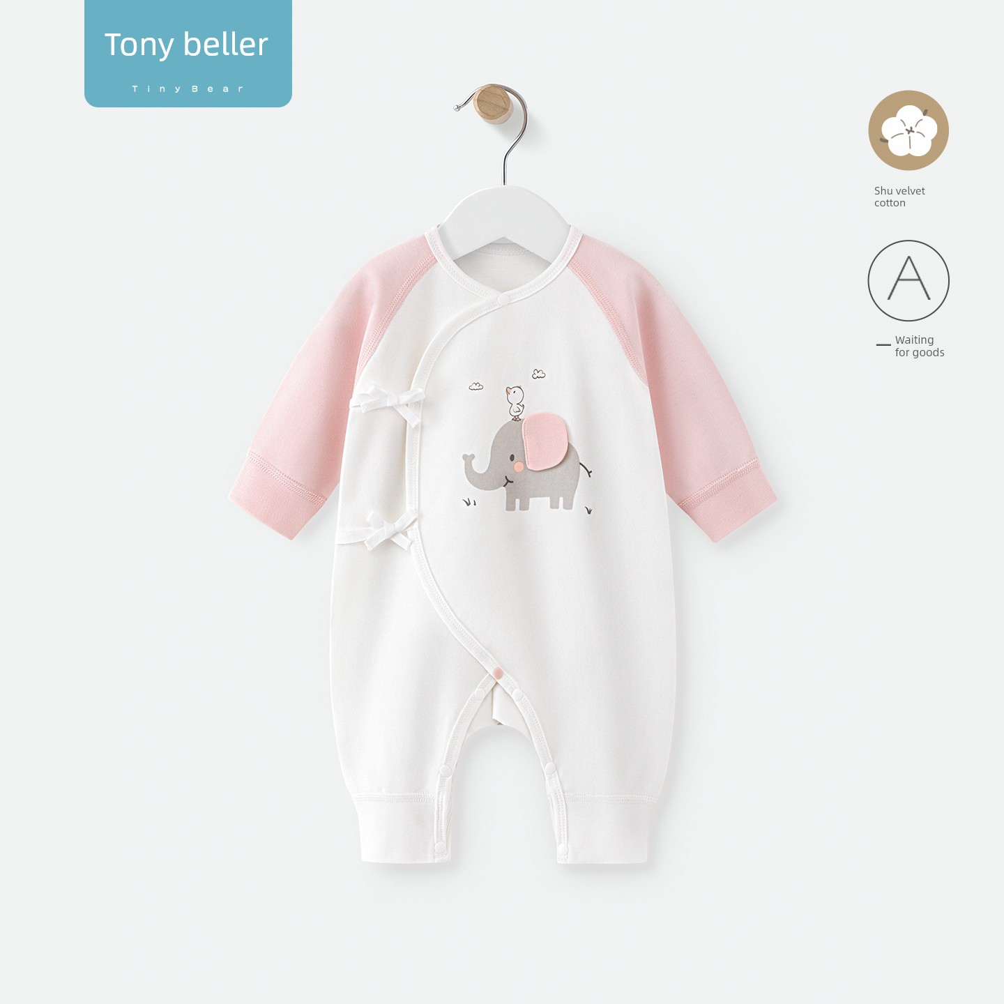 Tony Bear Baby Romper Spring and Autumn Long-Sleeve Elephant Design Air-Conditioning Clothing Pure Cotton Elephant Ear Outfit — 7