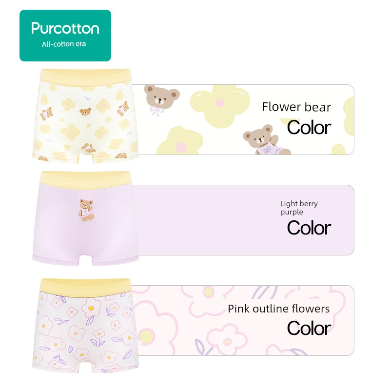 Purcotton Children's Boxer Briefs for Boys and Girls, Girls' Pure Cotton A-Class Shorts, 100% Cotton, 3-Pack — 1