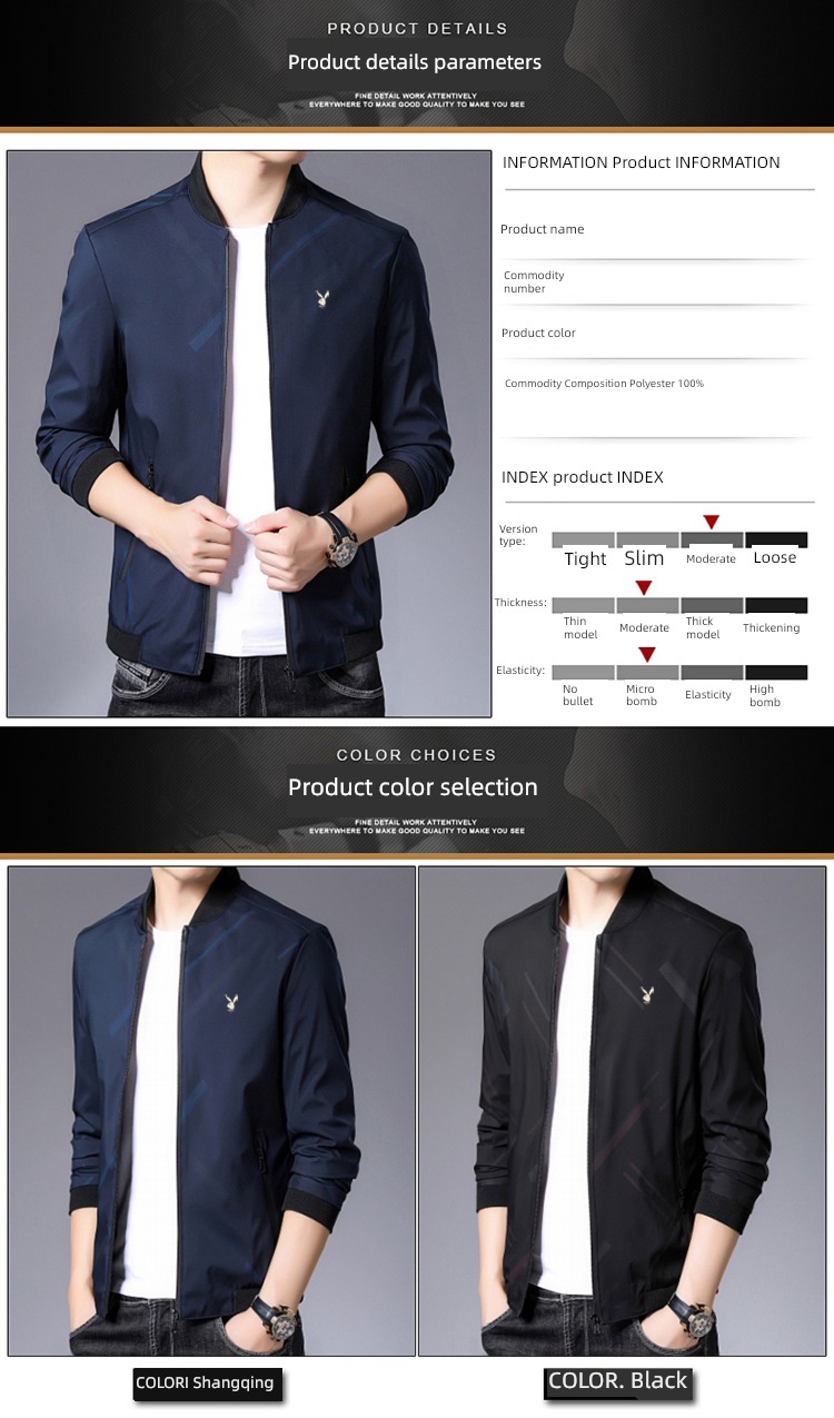dandy spring and autumn man Self-cultivation Athletic Wear Jacket