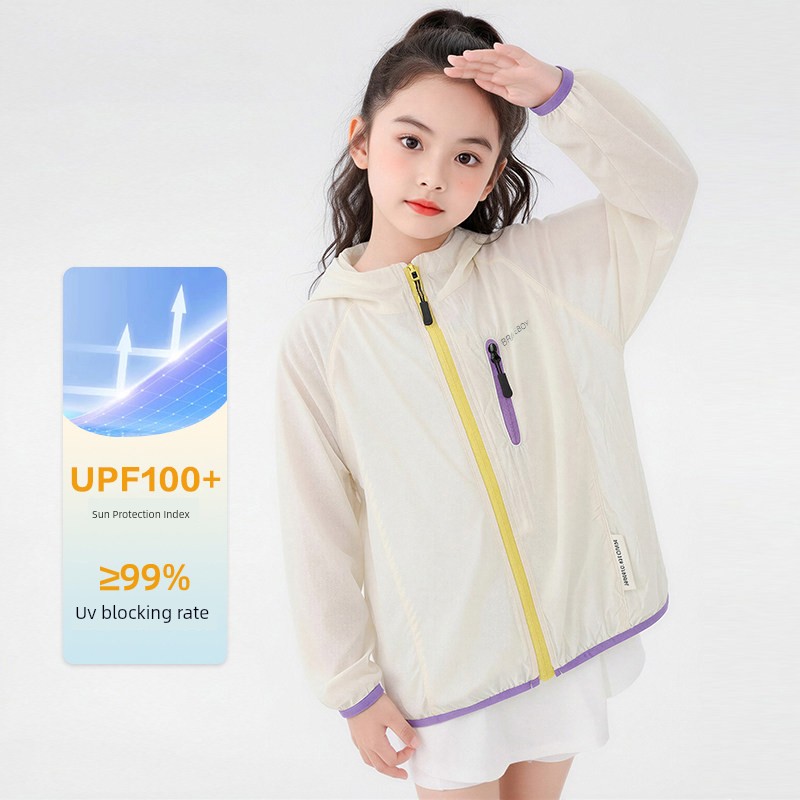 Haima's Children's Sun Protection Clothing Summer 2026 New Summer Style Skin Jacket Girls' Lightweight Coat Boys' Sun Protection Clothing — 1