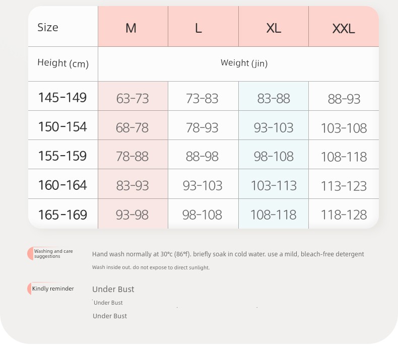 Yingbolun Girls' Underwear, Teenage Growth and Development Period Bra, Stage One Children's Junior High School Girls' Small Vest — 14