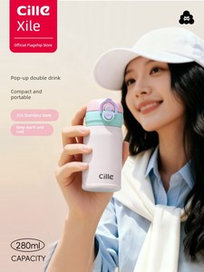 Xile Mini Insulated Cup for Girls, High Aesthetic Value, 2025 New Model Water Bottle, Outdoor Portable, Convenient Stude