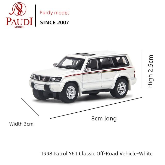 1比64普迪日产 Nissan白色灰色途乐1998Y61复古合金车汽车模型车