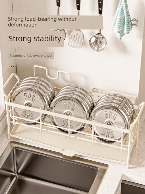 Narrow window sill storage rack bowl plate bowl bowl chopstick drain rack kitchen small storage bowl rack single layer bowl extremely narrow