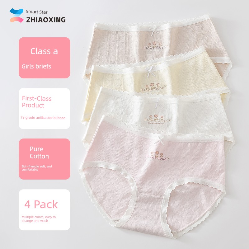 Girl Underwear Children's Development Period 10-14 Years Old Young Adult Primary School Junior High School Students Pure Cotton Summer Kids Briefs — 1