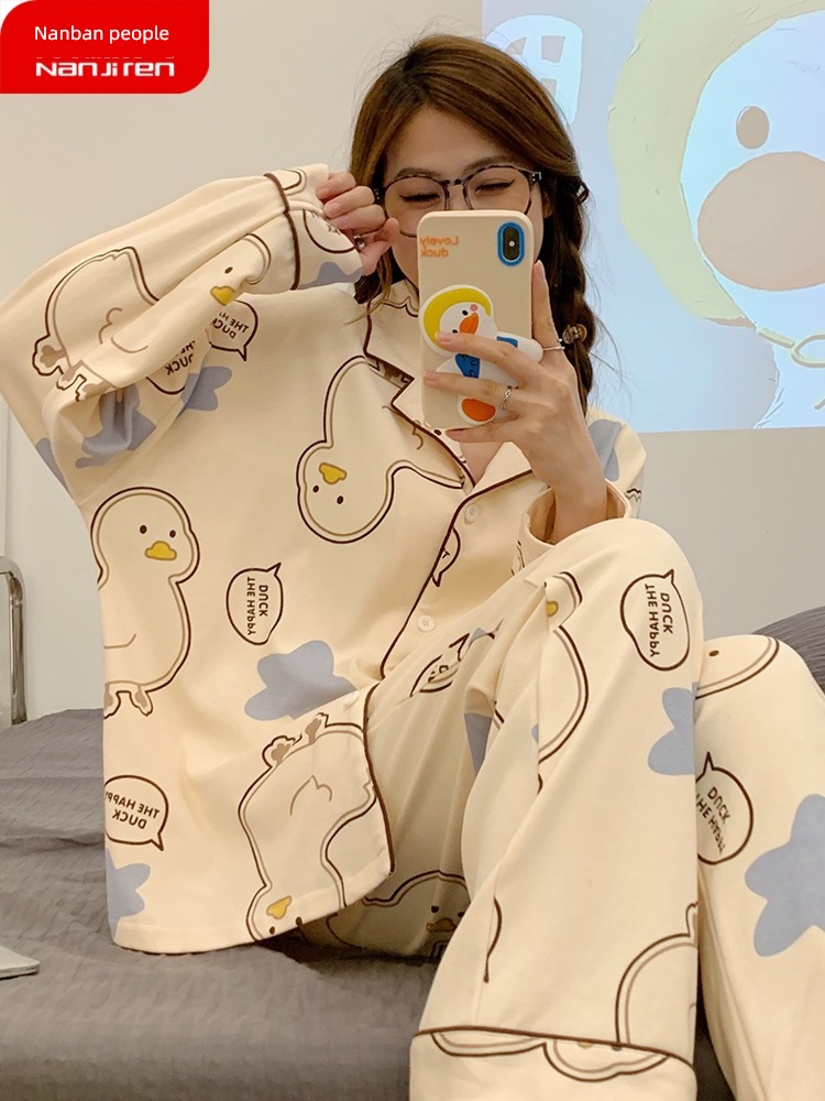 lovely Spring and Autumn Korean version Cardigan Cotton female pajamas