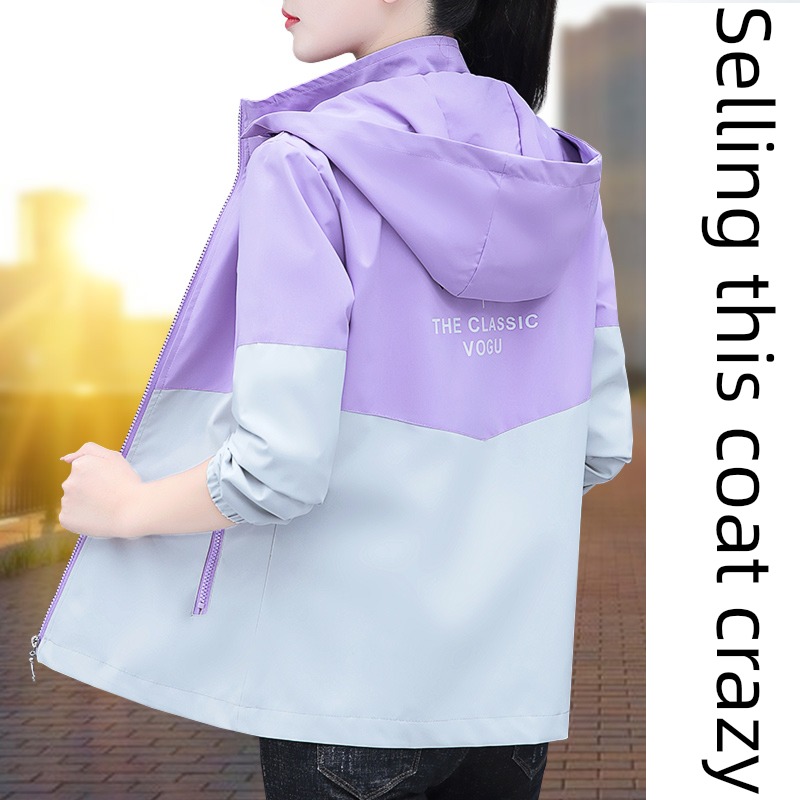 loose coat female Hooded leisure time motion have cash less than that is registered in the accounts pizex