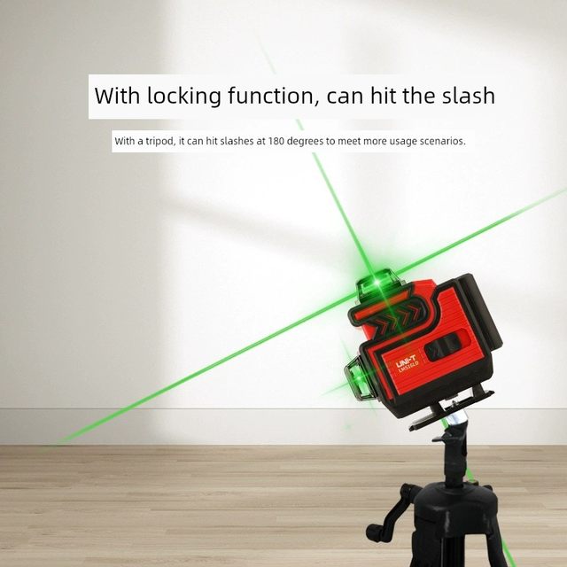 Ulide LM508LD high-precision laser level green light 8-wire 16-wire 12-wire level level automatic level