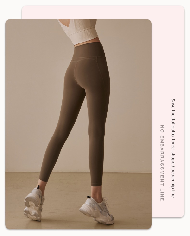 High waist Buttock lifting Athletic Wear major train Yoga Pants