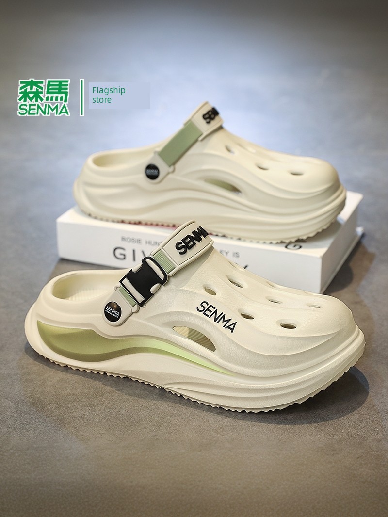 Semir Perforated Shoes for Boys, Summer Non-Slip Lightweight Children's Clogs, Soft Sole, Durable Outdoor Beach Sandals for Girls — 2