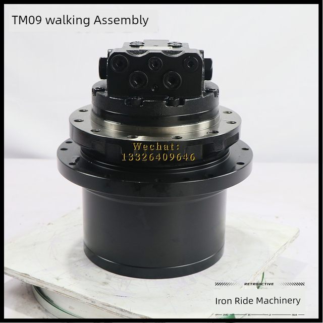 TM06 07 09 18 22 40 60 Walking motor gearbox gearbox reducer assembly excavator accessories