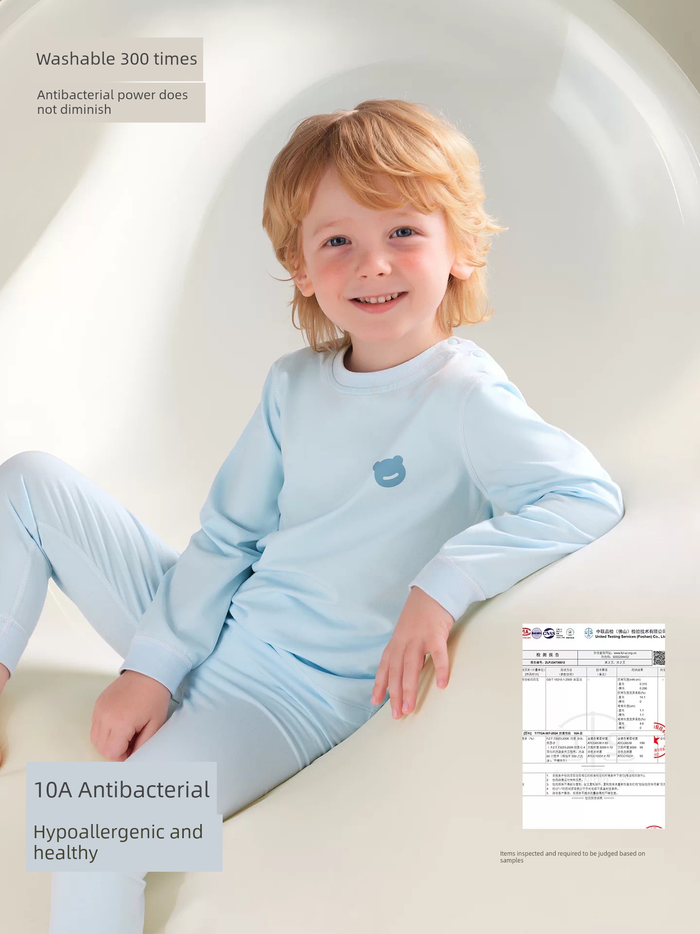 Beitais [Fetal Fat Skin] Children's Pajamas Girls' Long Sleeve Autumn Thin Style Boys' Two-Piece Set Baby Homewear — 3