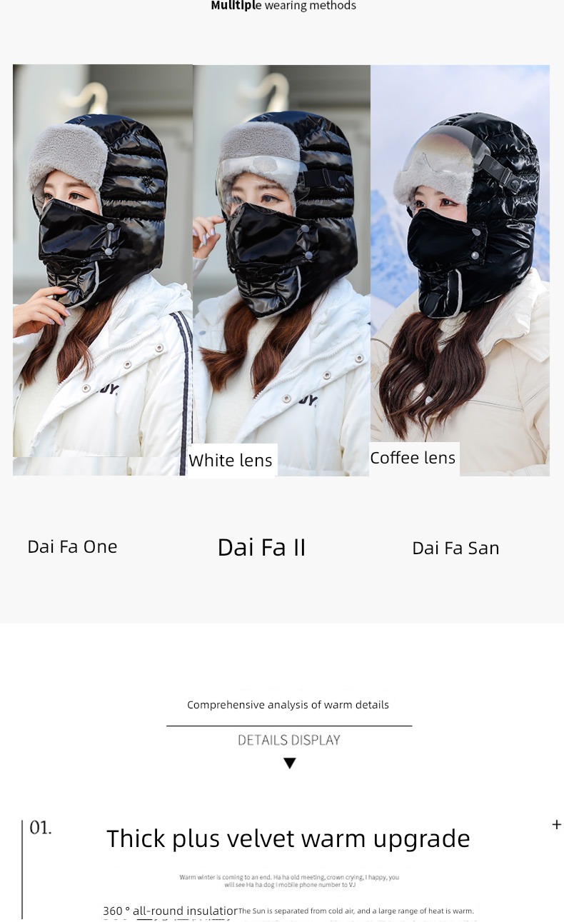 female Electric vehicle keep warm Artifact winter Condom Lei Feng hat