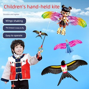Weifang Dynamic Fishing Rod Children's Kite Simulation Cartoon Stall-Selling Swallow Nezha Toy Outdoor Manufacturer Whol