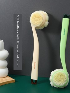 Multifunctional Bath Brush for Scrubbing the Back, a Self-Service Bathing Tool for Men and Women, Long-Handled Soft-Bris