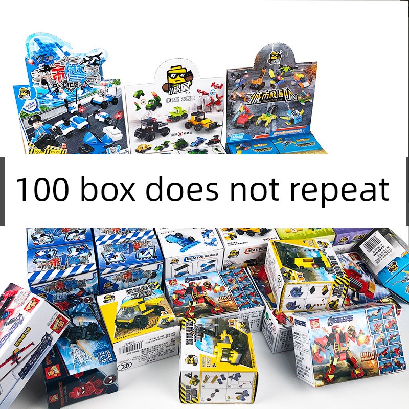 Kindergarten Children's Day Gifts for Primary School Students, Practical Gifts for the Whole Class, Souvenirs, Toys, Prizes