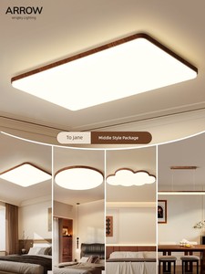 Arrow Brand Living Room Main Light 2026 New Model Ultra-Thin Vintage Style Ceiling Light Simple Modern Elegant Lighting 