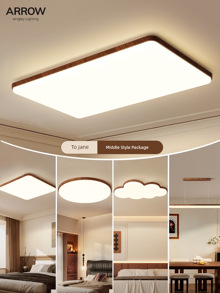 Arrow Brand Living Room Main Light 2026 New Model Ultra-Thin Vintage Style Ceiling Light Simple Modern Elegant Lighting Whole House Package