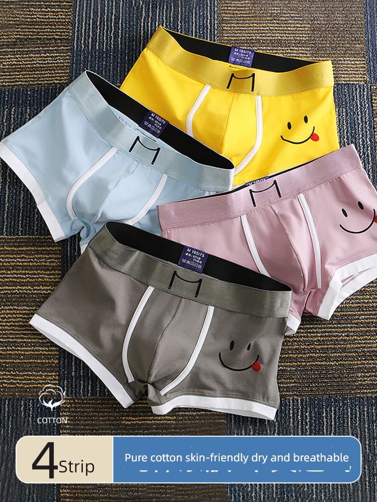 motion breathable summer trend teenagers man underpants