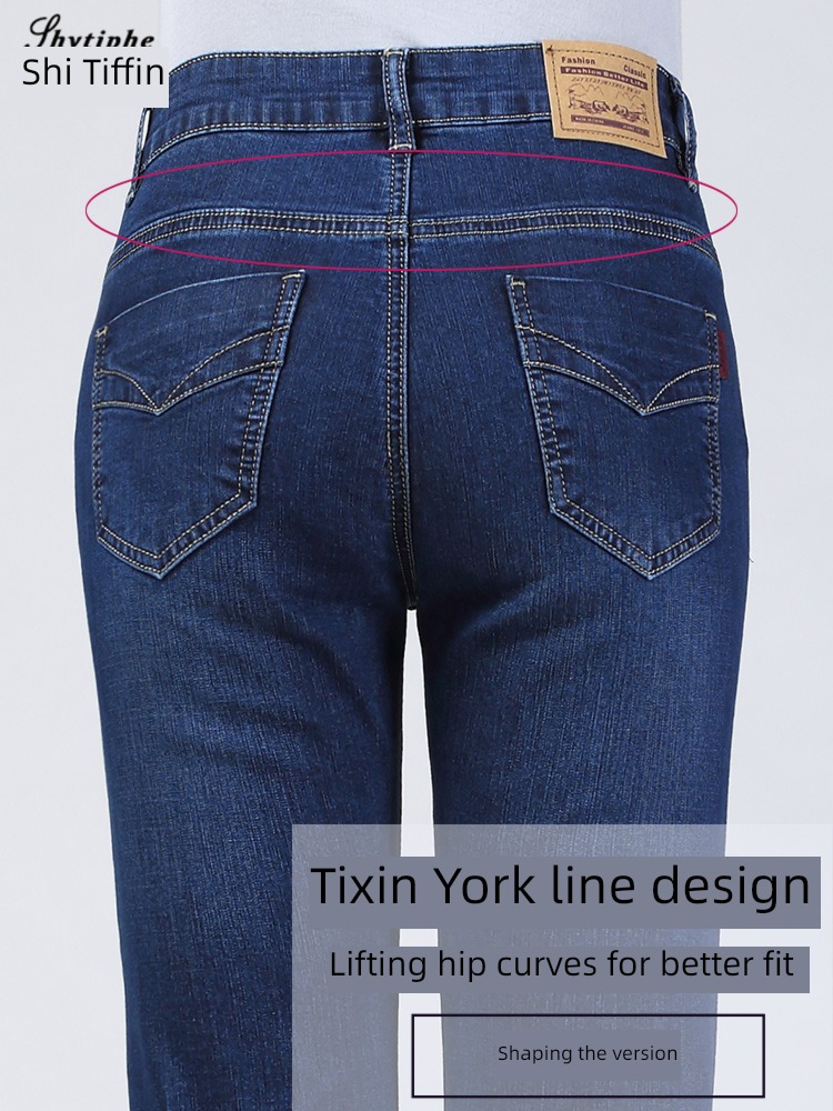 mom High waist easy winter Plush middle age Jeans