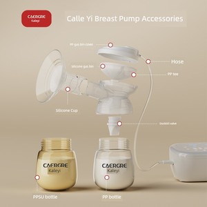 Carleyi Breast Pump Fittings 24mm Full Silicone Horn Cover Large Diameter 30mm Breast Pump Soft Cup Accessories