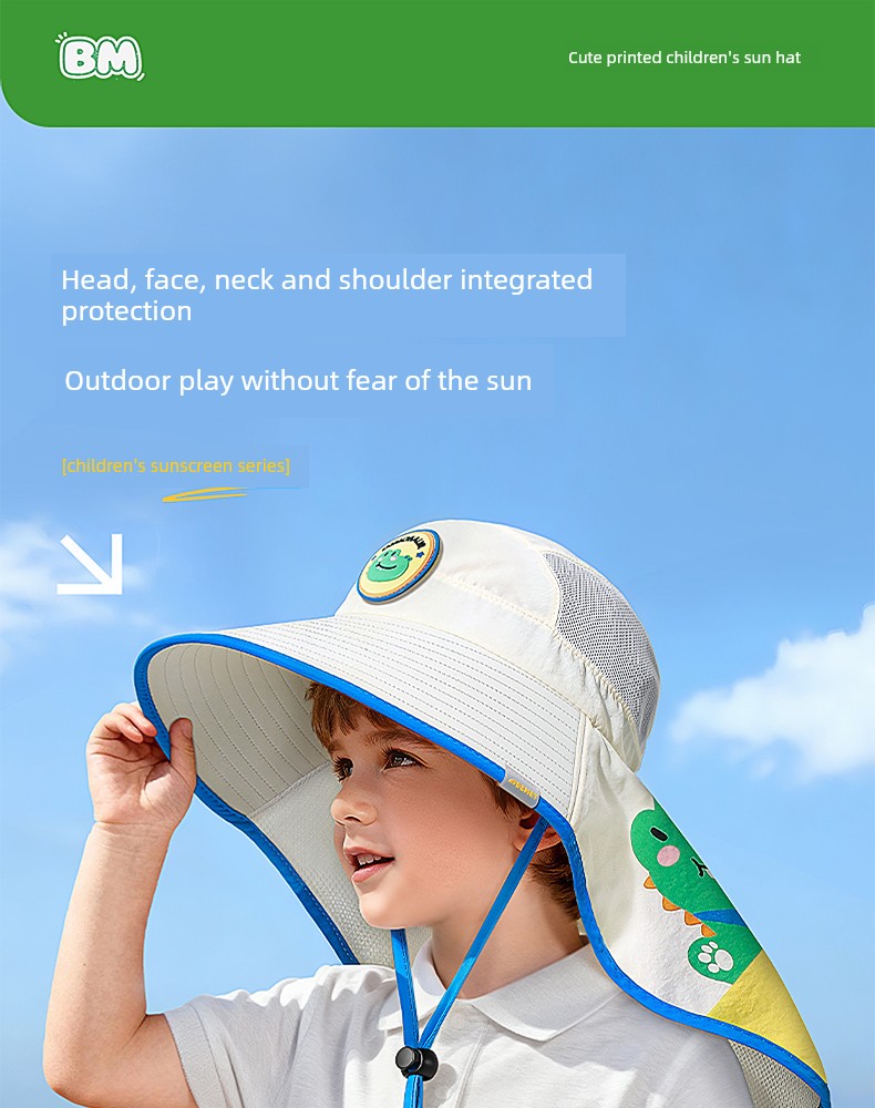 Children's Sun Protection Hat, Baby Sun Hat, Summer Thin Style, Girls' and Boys' Sun Hat, Boys' and Girls' Bucket Hat — 1