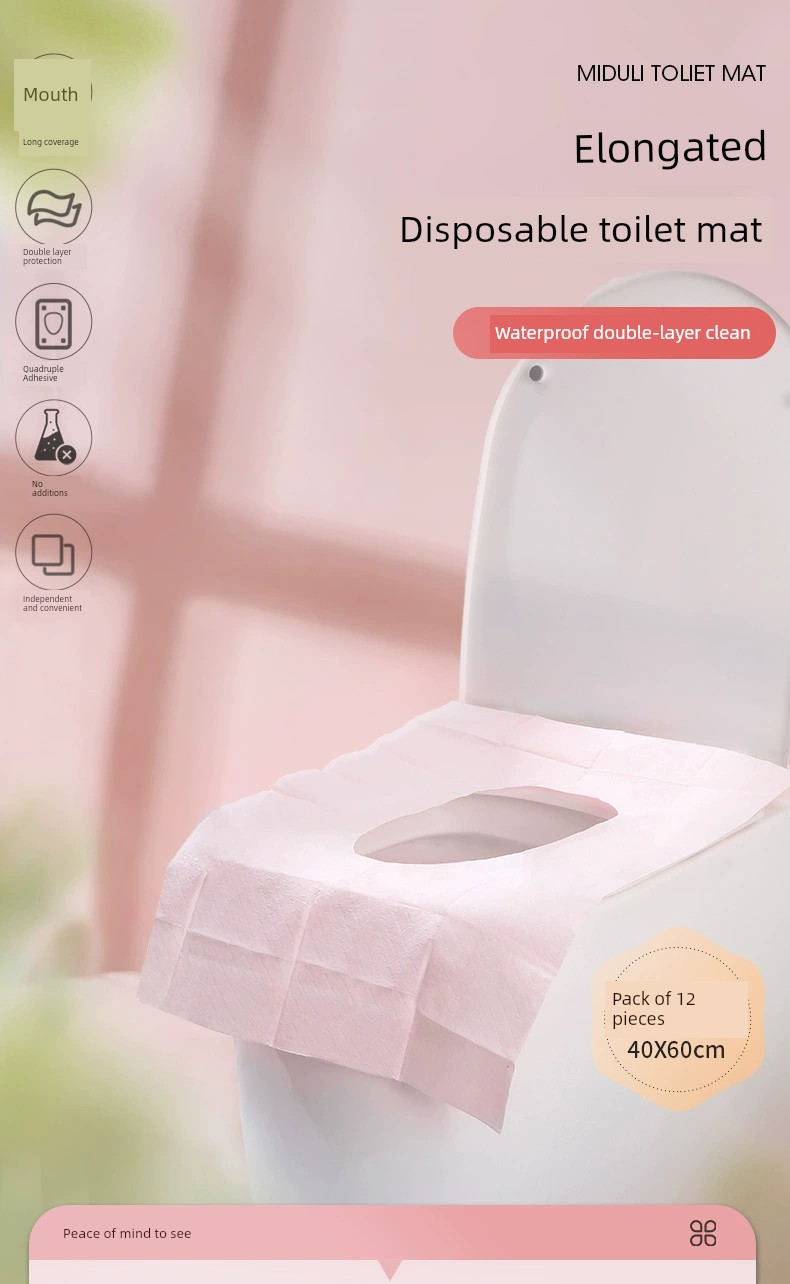 [Tmall U First] Mi Duoli Disposable Toilet Mat Maternity Confinement Special Travel Thickened Waterproof 12 Pieces — 2