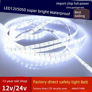 12V Bright Patch Mobile Phone Counter Colorful LED Light Strip