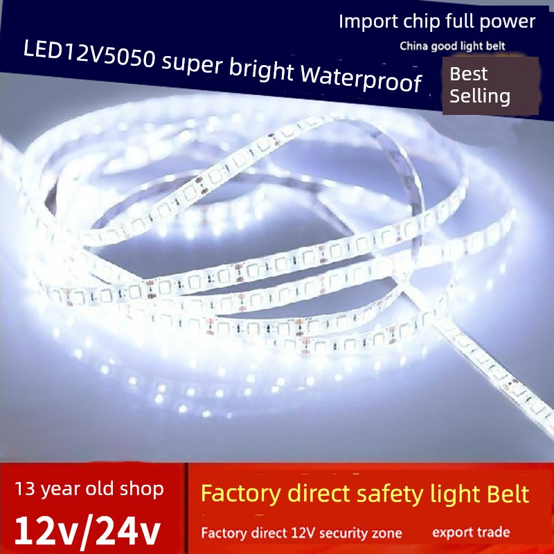 12V Bright Patch Mobile Phone Counter Colorful LED Light Strip