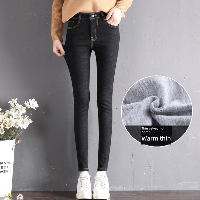navy blue Nine points Add thin velvet elastic force Show thin Jeans