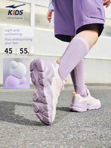 衍界4|鸿星尔克童鞋女童运动鞋秋季女孩鞋子网面透气儿童休闲鞋