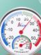 New household precision wall-mounted greenhouse warehouse breeding industrial machinery pharmacy base temperature measurement dry temperature hygrometer