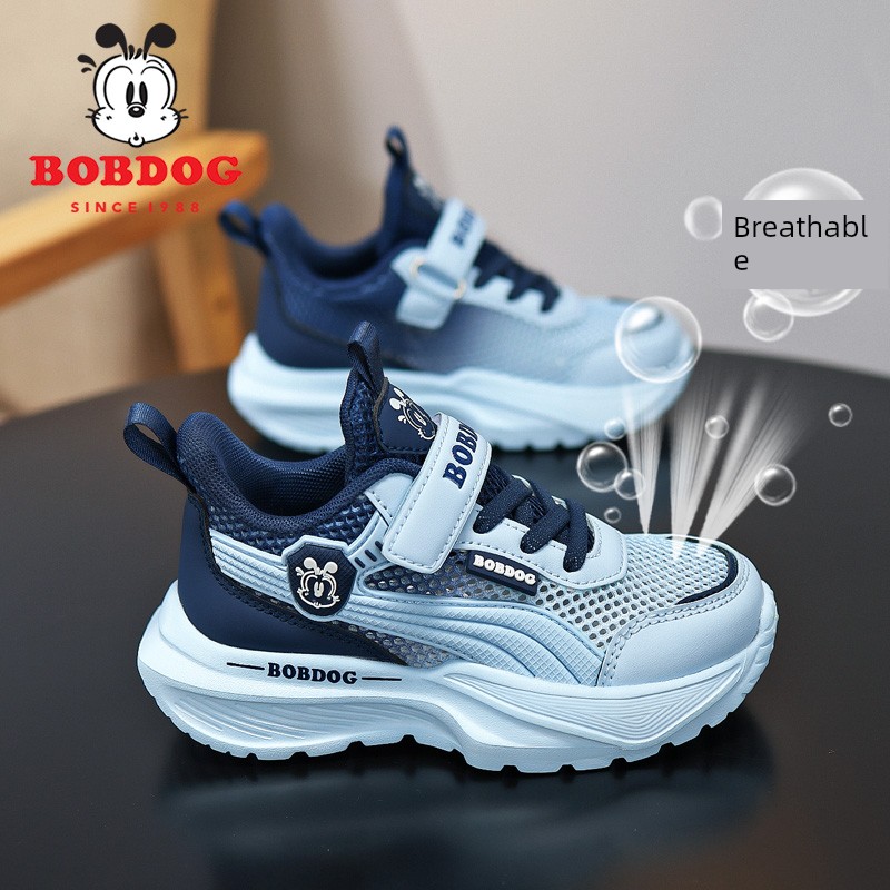 Babudou Kidsren's Shoes Boys' Sports Shoes 2026 Summer New Style Mesh Breathable Kidsren's Shoes Boys' Mesh Shoes Summer Style — 5