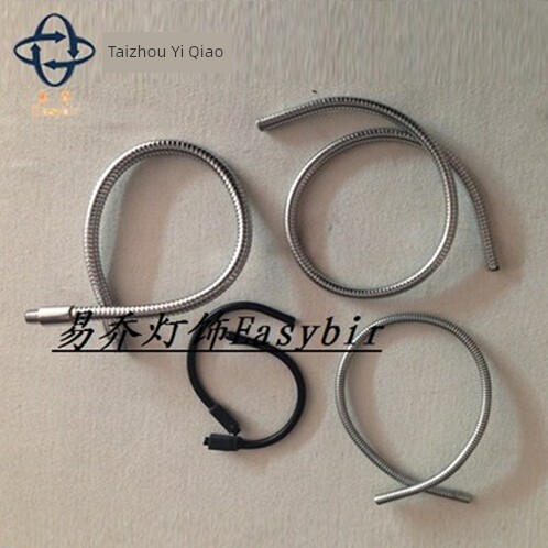 Gooseneck Serpentine Tube Lighting Accessories Metal Tube Led Table Lamp Universal Metal Hose Clip Lamp Calibration Tube