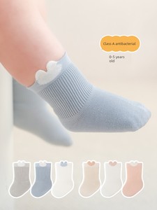 Newborn Baby Socks 0 to 3 Months, Spring and Autumn Thin Short Socks, Pure Cotton, Infant Baby Class A, Seamless and Non