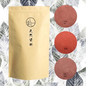 DIY Suzhou Natural Plant Handmade Dye