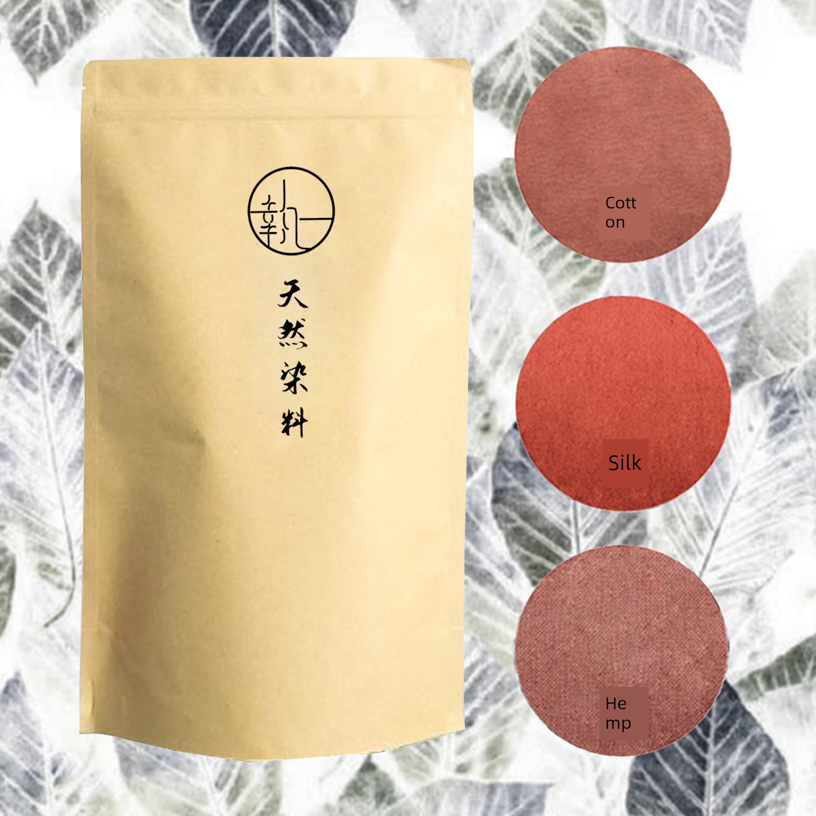 DIY Suzhou Natural Plant Handmade Dye