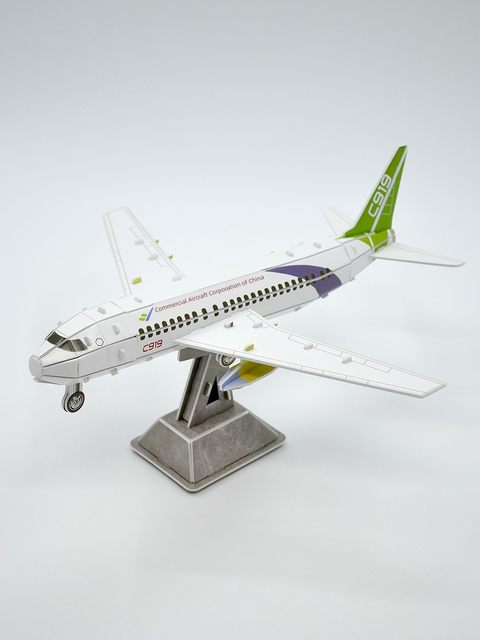 Chinese C919 passenger plane J20 fighter aircraft military three-dimensional puzzle aviation assembly model 3D paper mold toy